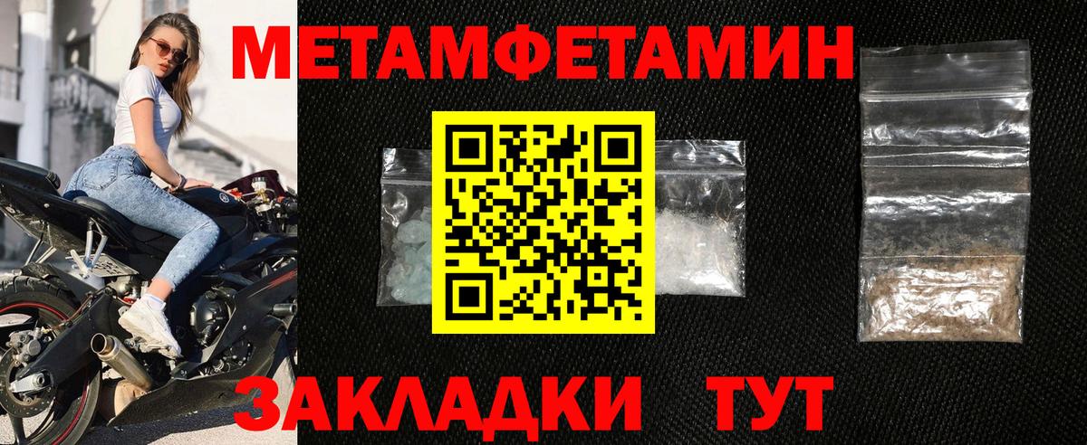 АМФ 98% Азнакаево