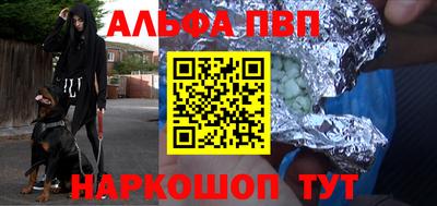 крисы Чебаркуль