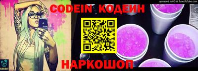 крисы Чебаркуль