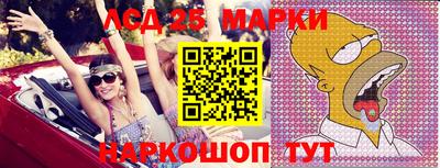 крисы Чебаркуль