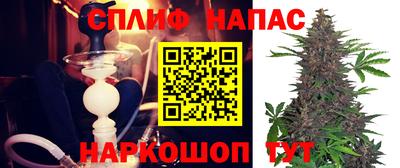кристаллы Чебоксары