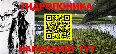 мяу мяу мука Чапаевск
