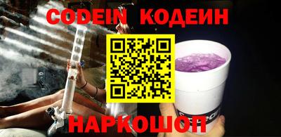 крисы Чебаркуль