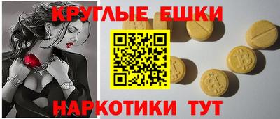 крисы Чебаркуль