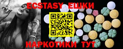 крисы Чебаркуль