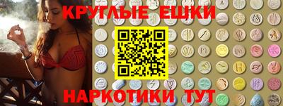 мяу мяу мука Чапаевск