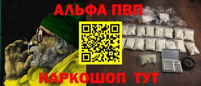 крисы Чебаркуль