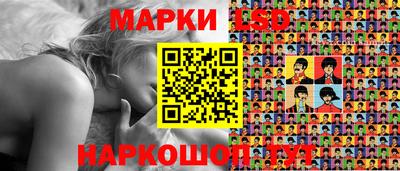 кристаллы Чебоксары