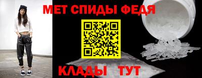крисы Чебаркуль