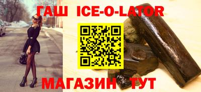 крисы Чебаркуль