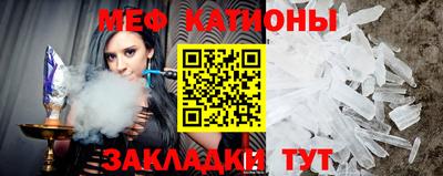 крисы Чебаркуль