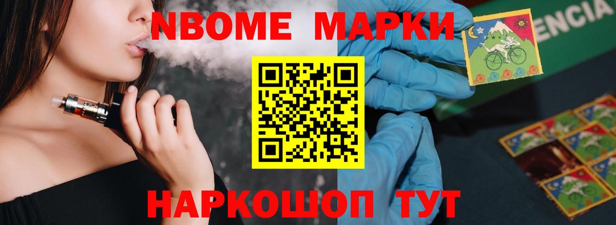 ЛСД экстази кислота  ЛСД экстази ecstasy  LSD-25 экстази  Азнакаево  Вход с VPN 
